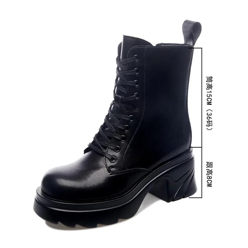 Fashion Fashion Mid Calf Boots Women Autumn Winter Fashion Lace-up Zipper Botas Mujer Boots Sports Platform Heel Combat Boots for Women
