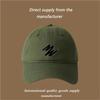 Deep top big head circumference letter baseball cap women's versatile fashion embroidery sunscreen showing face small eaves sunshade cap
