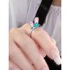 One-Eyed Little Monster Cartoon Open Ring for Women: Cute, Funny, and Sweet for Students & Friends