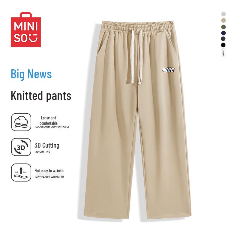 MINISO Men's Heavyweight Knitted Straight-Leg Casual Pants