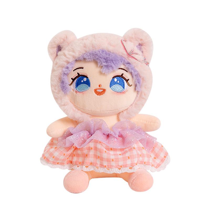 Cotton Doll Dress Up Doll Cute Little Girl Plays House Plush Toys Children's Birthday Gift