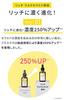 Rich Lamellar Ceramide Ceramide Fracora Essence, 30mL, Essence, Face, Women, Men,
