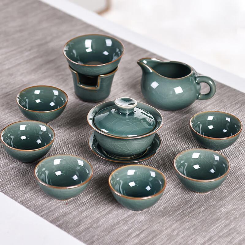 Lainuo Ge Kiln 9-Piece Tea Set