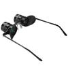 High Magnification HD Fishing Telescope with Myopia Aid for Theater and Concert Viewing
