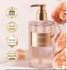 Dear Irean Gentle Fragrance Shower Gel