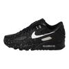 Slawn x Air Max 90