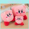 Plush Kirby Toy Cartoon Game Birthday Gifts Bedroom Pillow Expression Decoration