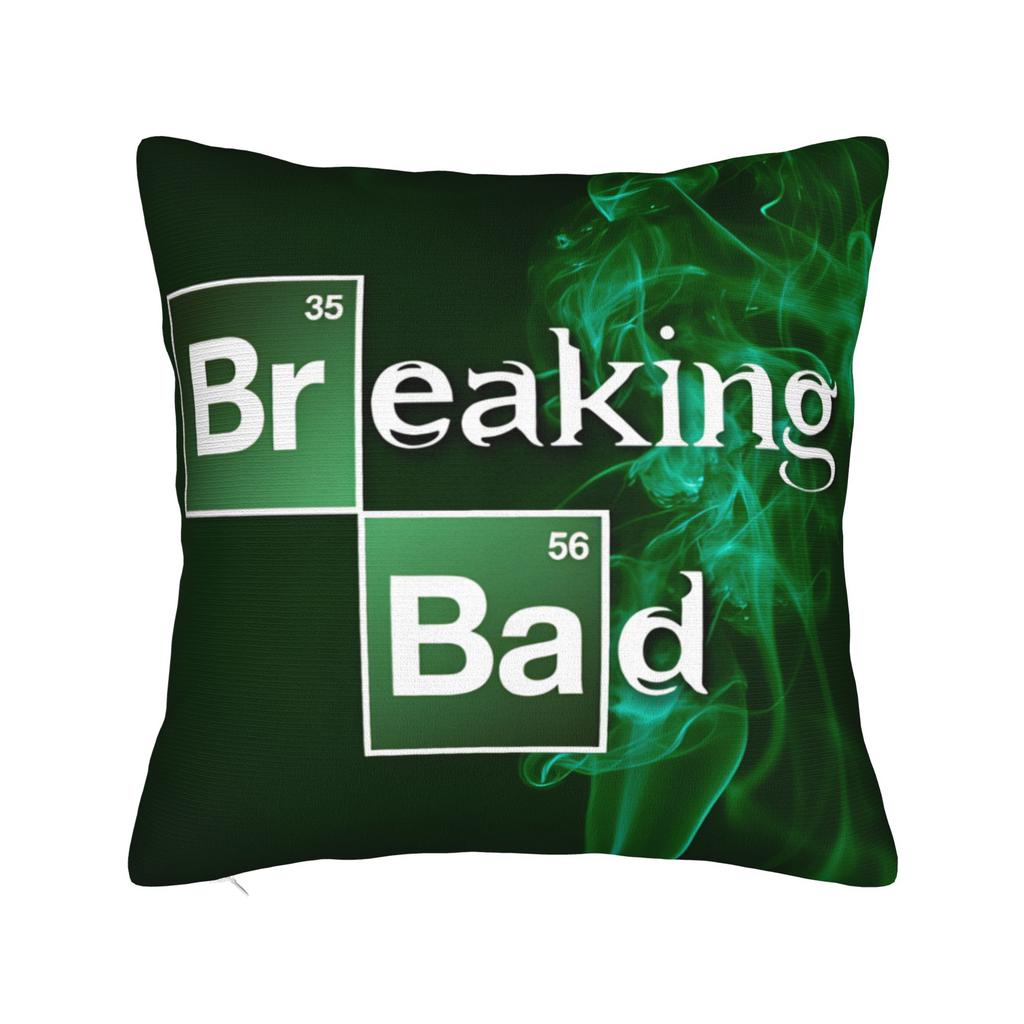 Breaking Bad Game Pillow Case  Cute Funny Pillow Cover Design Pillowcases For Living Room Chair