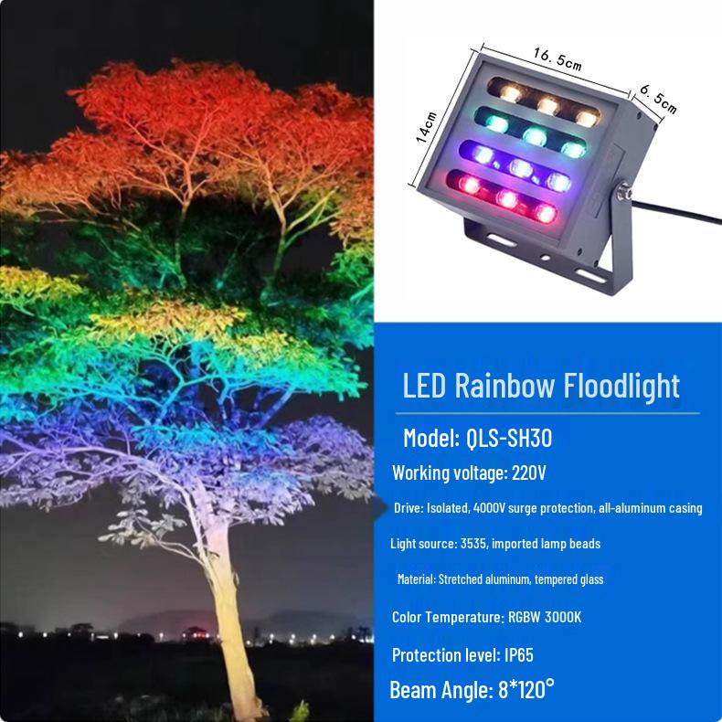 LED Waterproof Seven-Color Rainbow Tree Spotlight for Outdoor Landscaping