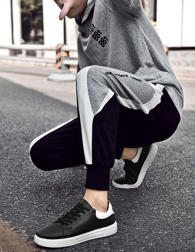 Men's Autumn Casual White Sneakers - British Style Soft Sole, Large Size Trendy Sports Board Shoes.