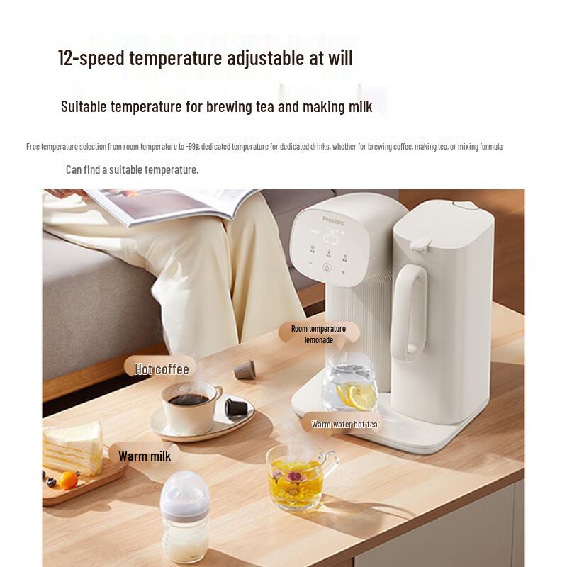 Philips ADD8203 3-Second Instant Hot Water Dispenser CN plug (adapter included)
