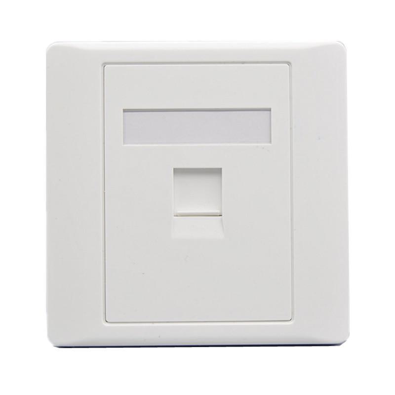 Type 86 Single Port Network Socket Panel - Cat 5 Computer Module