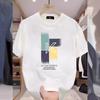 Summer Menswear Cotton White Short Sleeve Loose and Simple Top Casual and Comfortable T-shirt