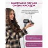 Professional 5in1 Hair dryer with nozzles with ionization