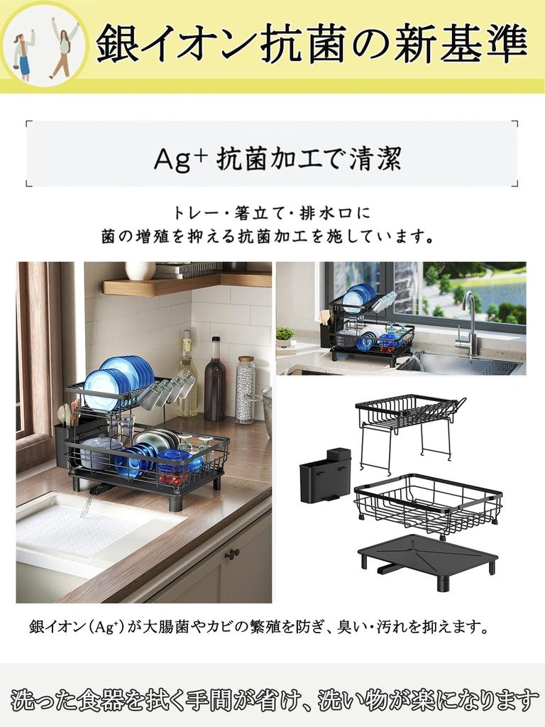 Kitchen Dish Dish Dish Drying Dish Dish Easy to Kitchen Large Dish Kitchen Washing Plate Chopstick Knife Cutting Board Space Washing Supplies