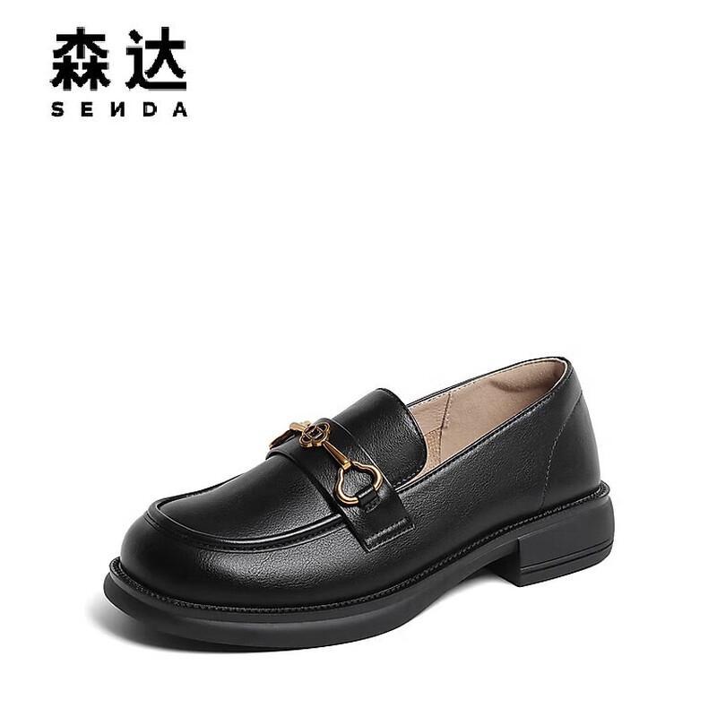 SENDA Women's Horsebit Slip-on Loafers