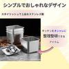 MaT store Stainless Steel Spice Jar with Lid (12cm)