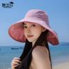 Spring and summer outdoor double-eave sunscreen hat fashion shawl sun hat children's quick-drying waterproof bucket hat
