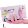 50/100PCS S//M/L Pink Nitrile Gloves, Disposable Gloves for Cleaning, Kitchen, Bathroom, Hair Dyeing, and Nail Trimming