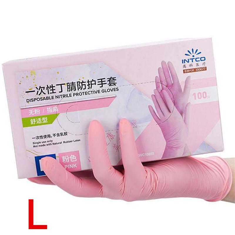 

50/100PCS S//M/L Pink Nitrile Gloves, Disposable Gloves for Cleaning, Kitchen, Bathroom, Hair Dyeing, and Nail Trimming 50PCS