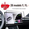 Tesla Y & YL Navigation Control Rear Seat Tempered Protective Film - Compatible with 26 Models.