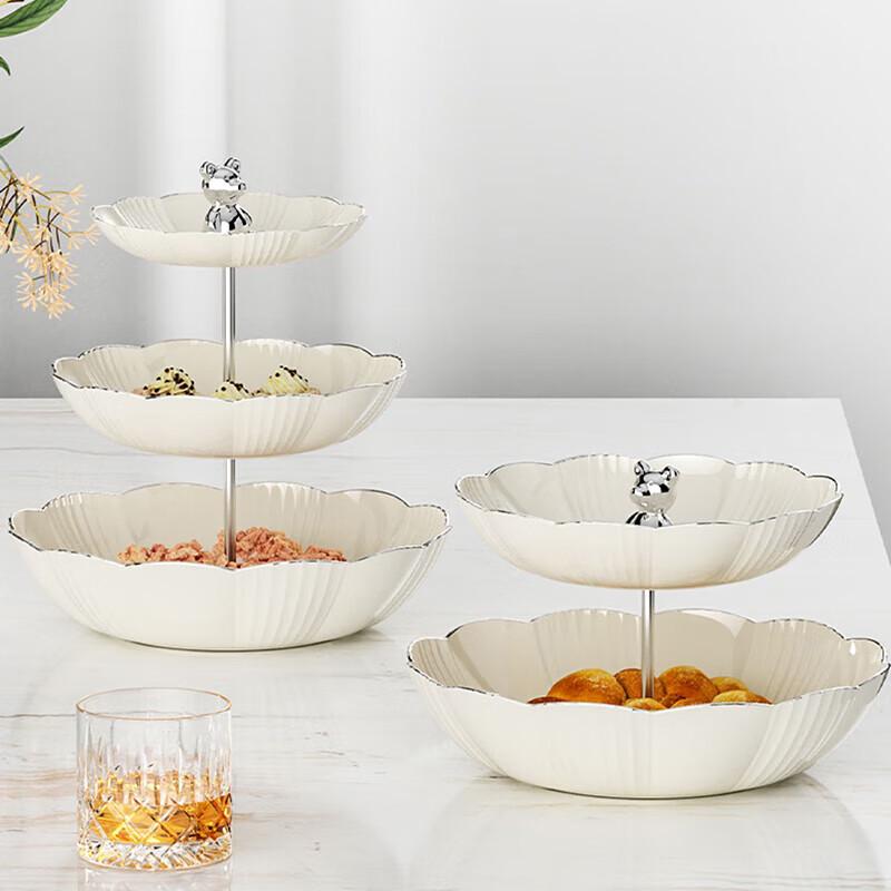 Baijie Decorative Snack & Fruit Serving Platter