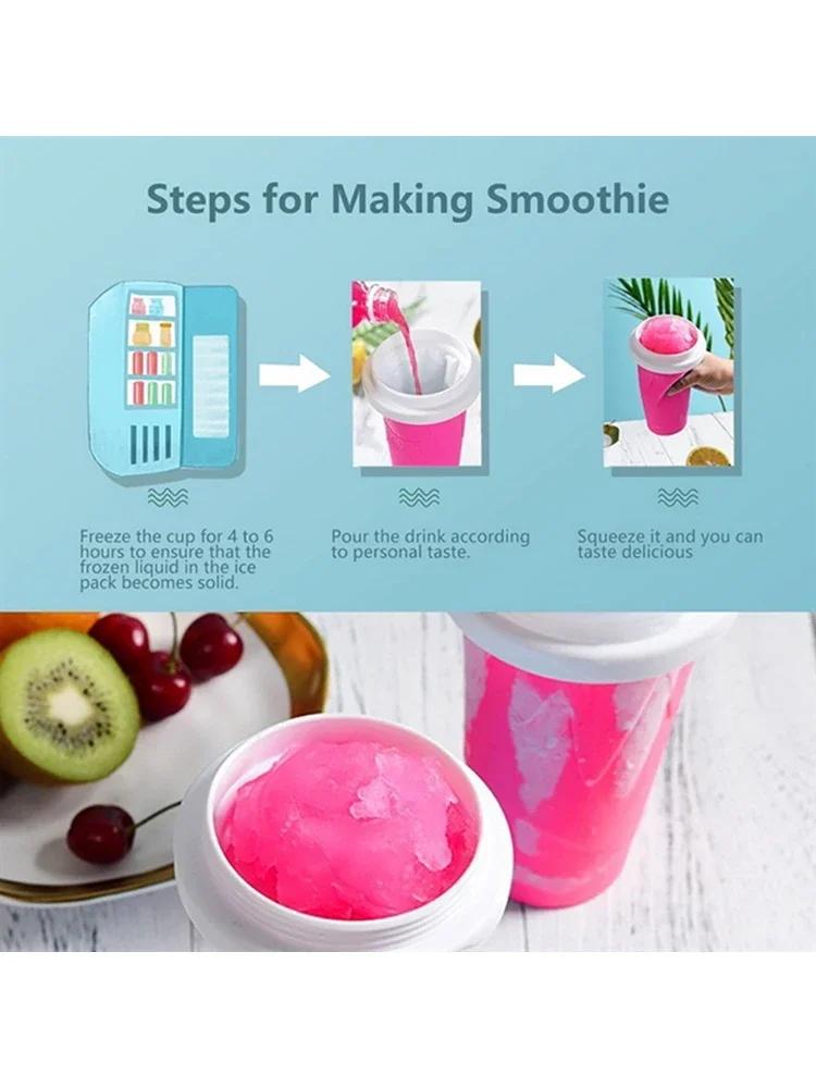 1pc Smoothie Cup Milkshake Ice Cream Frozen Silicone Squeeze Cup Portable DIY Juice Milkshake Bottle Children's Gift Tool