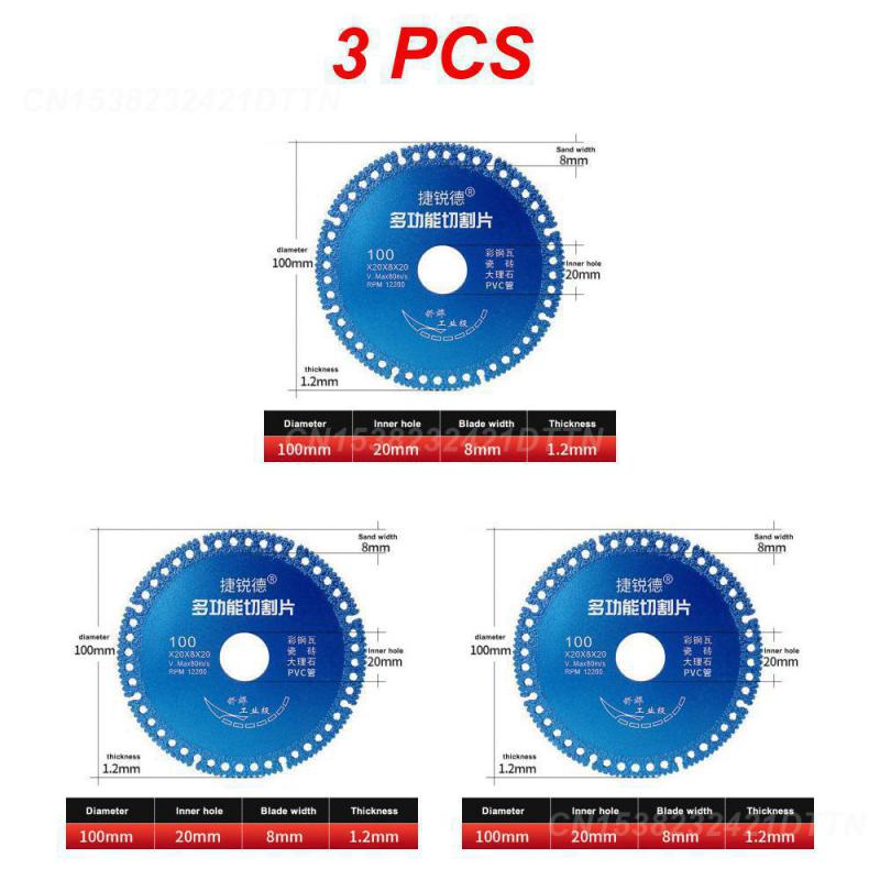 2/3/4PCS Composite Multi-function Cutting Piece Metal Tile Color Steel Tile Sharp And Durable