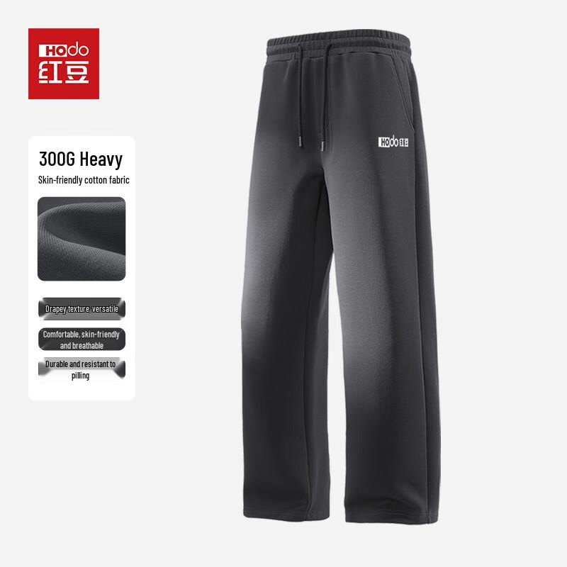 Hodo Men's Draped Straight-Leg Knit Trousers