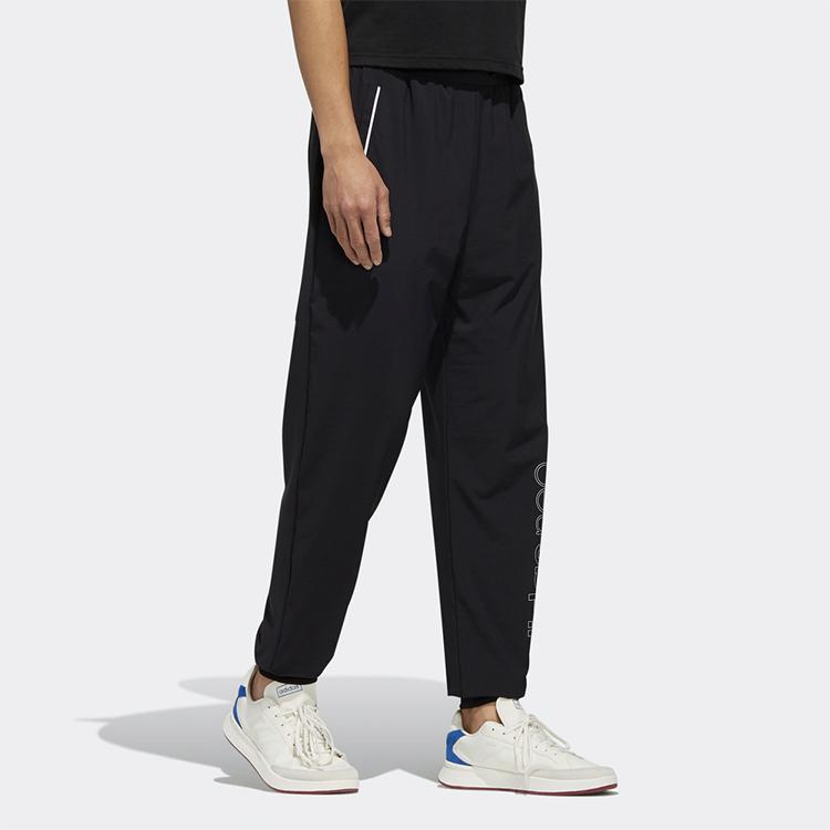 Adidas Neo prodyšné ležérní sportovní kalhoty se zúženým úpletem pánské kalhoty černé FI6599