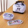 Sanrio Kuromi Lunch Drawstring Bag 073962