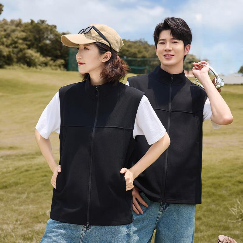 Customizable Unisex Casual Business Vest