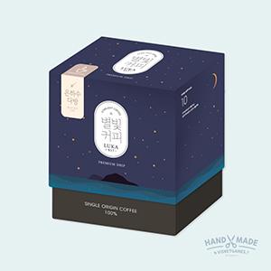 Starlight Coffee Milky Way Cafe