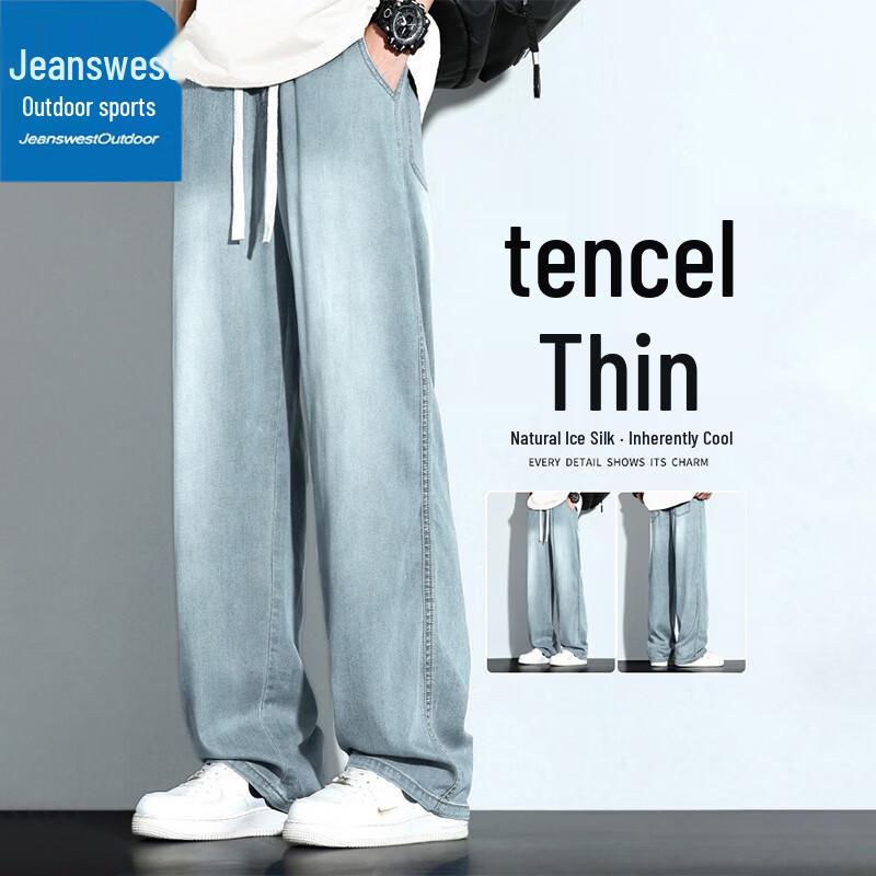 Jeanswest Men s Summer Loose Tencel Straight Jeans 4XL