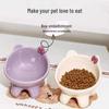 Vengo Cute Ceramic Pet Bowl