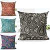 Decorative Paisley Printed Ethnic Cushion Covers Perfect For Bohemian Style Homes