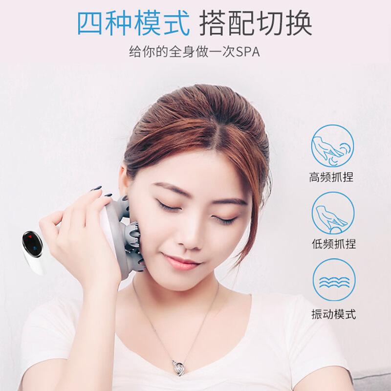Intelligent Charging Electric Head Massager with Vibration Function Mini Portable Head Massage Instrument