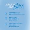 fwee types of Glass Natural 01 [3 cushions] (Cushion Fair)
