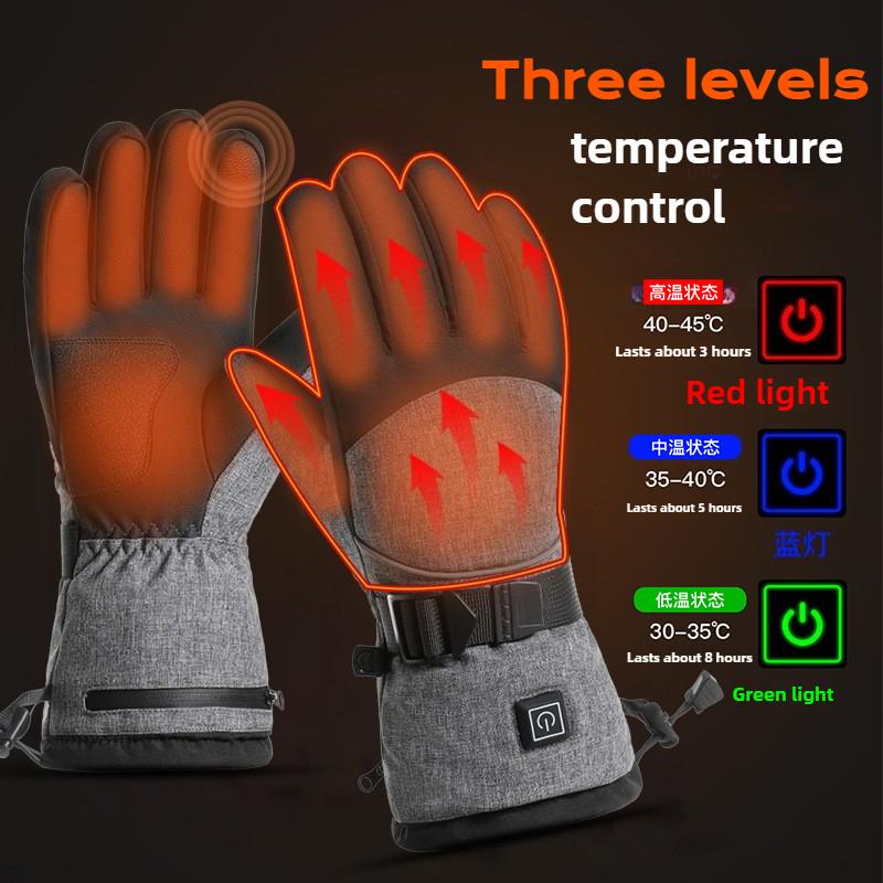 Electric Heated Gloves Waterproof Touchscreen 3 Heat Settings Heating for Outdoor Motorcycle Skiing Hiking Cycling for Men Women