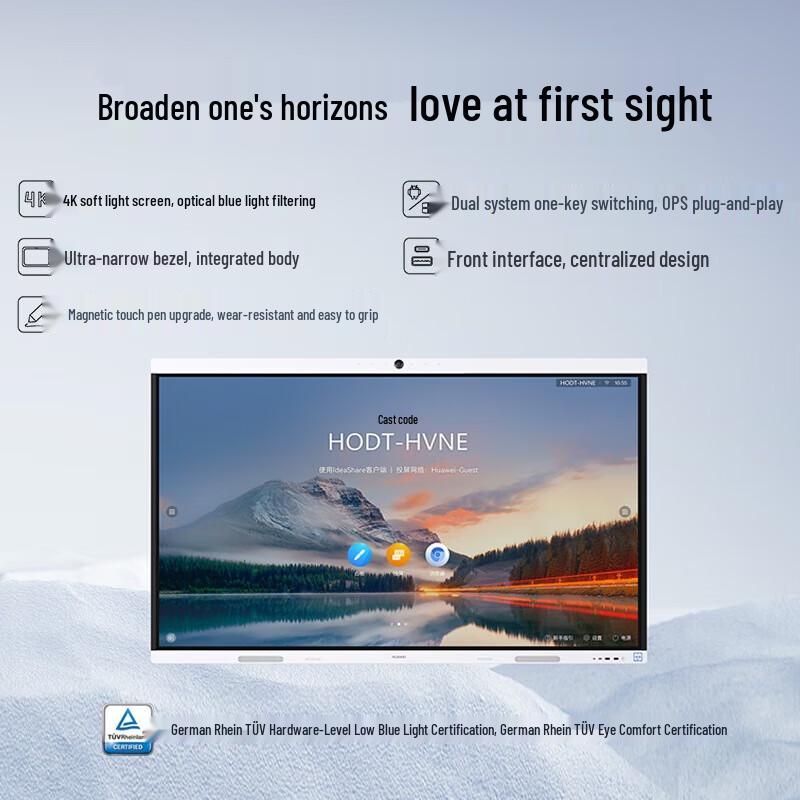 

HUAWEI IdeaHub B2 Base 75-inch Interactive Smart Board (CN version)