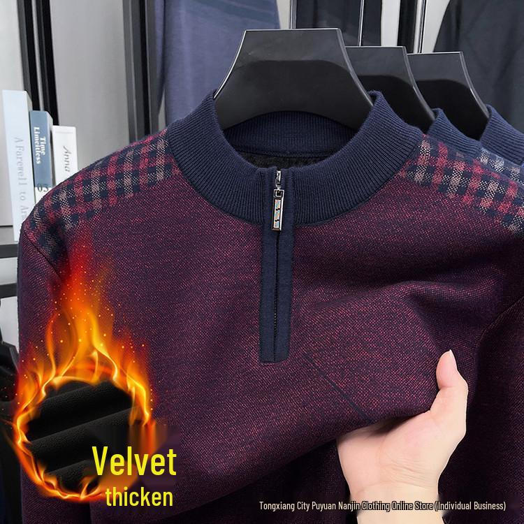 Men's Red Year of the Rat Warm Knit Sweater, Half-High Collar, Dad Style, Winter Wear for Middle-Aged & Elderly.