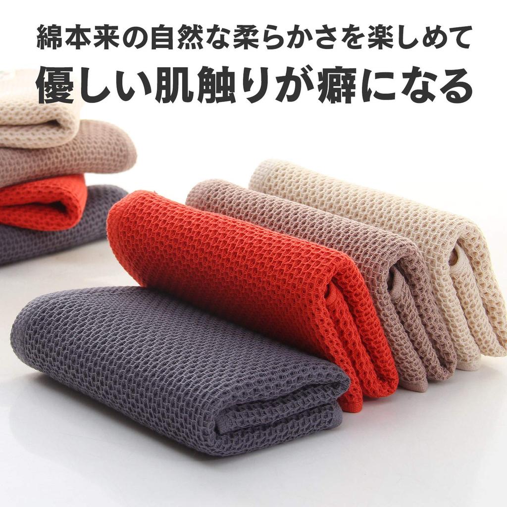 ORIGINLIFE Waffle Weave Face Resort Hotel and Set of 4 Towels, Textured, Quick-Drying, Absorbent, Breathable, 100% Cotton, Style, Lint-Resistant,