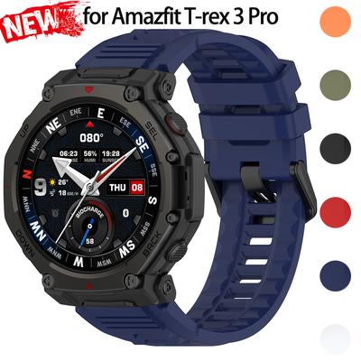 Silicone Band For Huami Amazfit T-rex 3 Pro 48mm  Elastic Sport Strap For T-rex3 Pro Smartwatch Bracelet Replacement Accessories