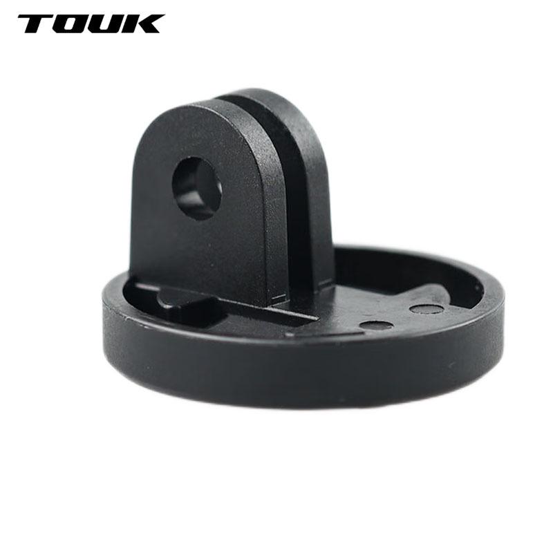

Magene Undermount Garmin Computer & GoPro Adapter with Front Light Bracket
