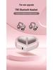 Xin Xing Creative Rotatable Mini Clip-on Low Latency Bluetooth Esports Earphones