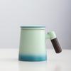 OLOEY Gradient Tea Infuser Mug