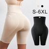 Body Shapers Ženy Modelovací pásek Zeštíhlující korzet Redukční pás Umělé hýždě s houbovým polštářkem pro boky