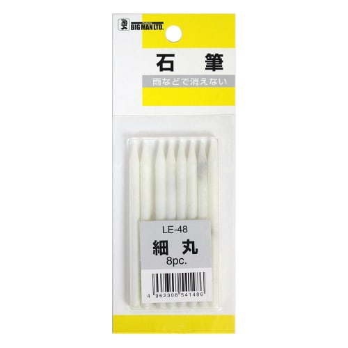 Bigman Slate Pencils, Fine Point, Round, Pack of 8, LE-48, Fine Point, for Marking, Steel Plates, Steel Frames, and Surveying