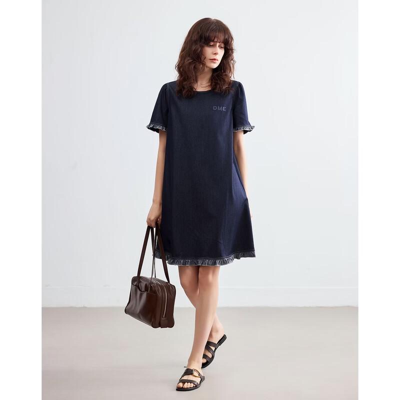 Demana Retro Ruffle Bubble Sleeve Short Dress S