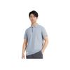 Li Ning Sports Lifestyle Series Solid Color Simple Short Sleeve Polo Shirt Men Polo Shirts Mist-Blue APLS041-12